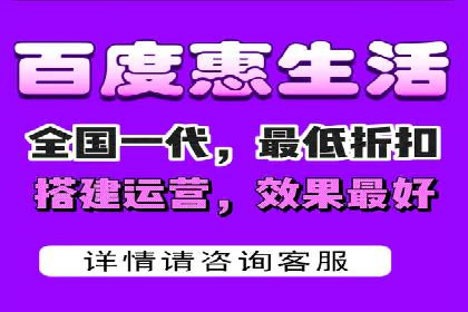 百度竞价广告投放技巧与实际运营案例