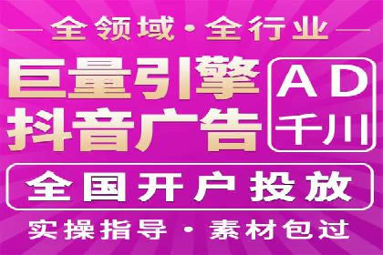 某品牌信息流广告创意与效果的完美结合