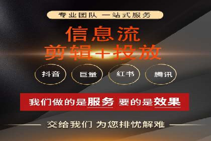 搜索引擎营销（SEM）在餐饮行业的成功运营